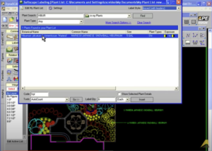 DS|Design Demo Video 8